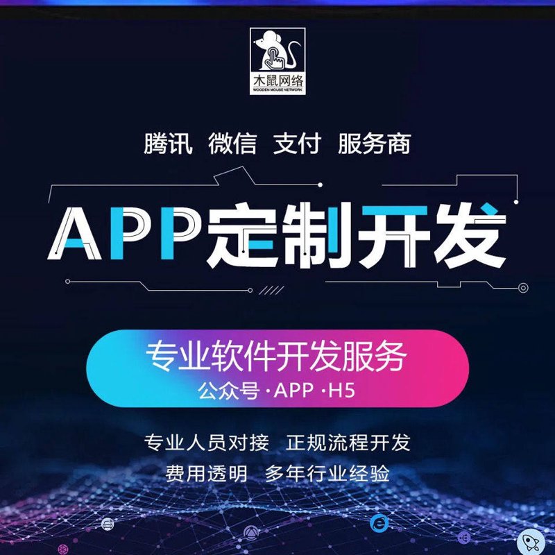 在当今数字化时代，企业如何选择合适的系统集成方案成为了一个关键问题。本文将通过具体案例分析不同系统的优劣势，并最终给出建议。
